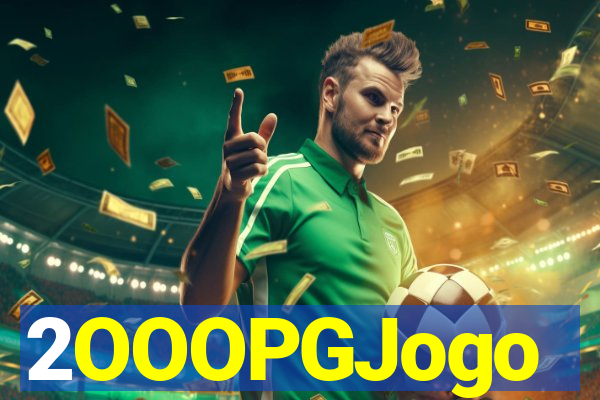 2OOOPGJogo