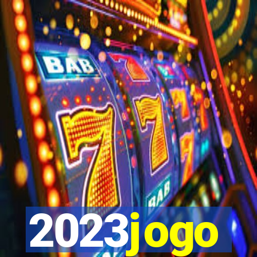 2023jogo