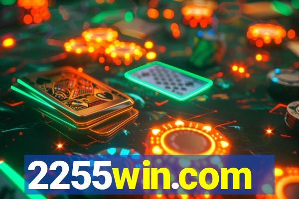 2255win.com