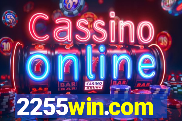 2255win.com