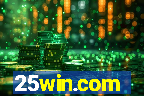 25win.com