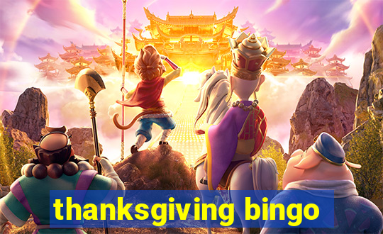 thanksgiving bingo