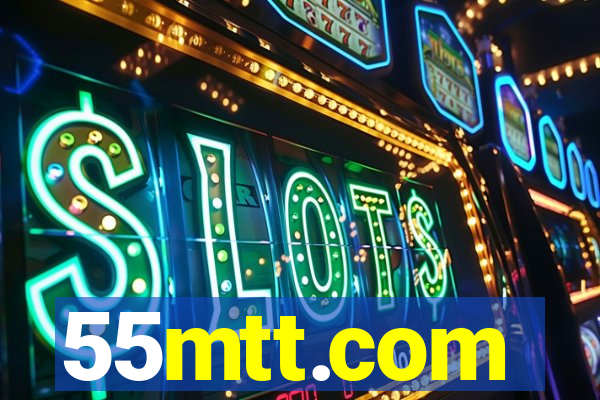 55mtt.com