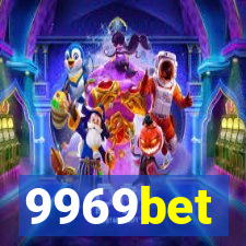 9969bet