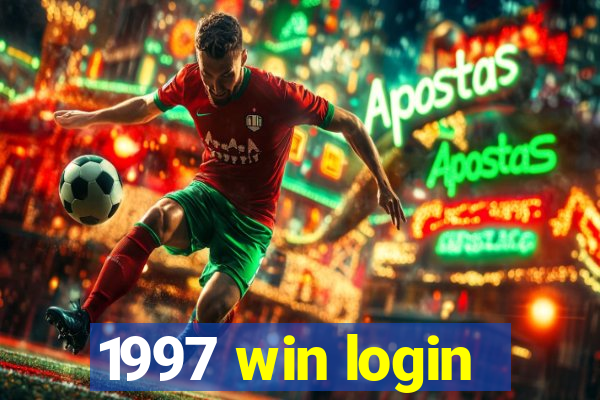 1997 win login