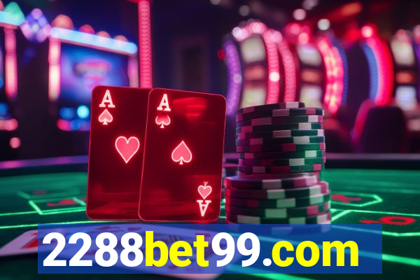 2288bet99.com