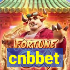 cnbbet