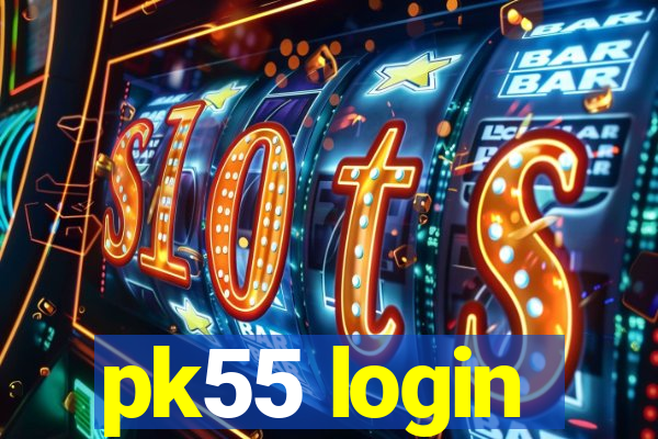 pk55 login